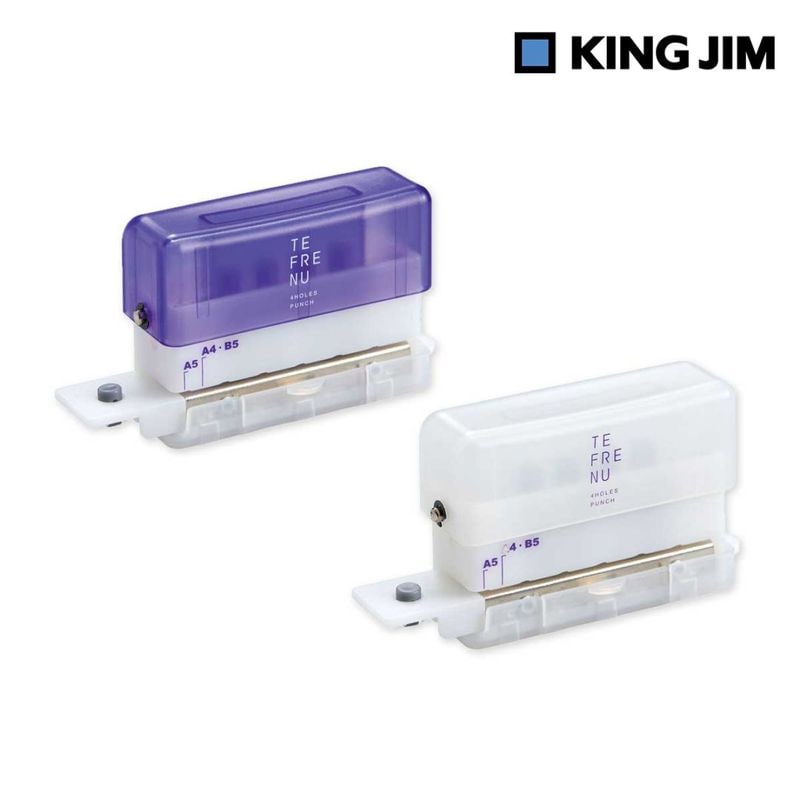 在庫限りプライス】キングジム Kingjim テフレーヌ 4穴ミニパンチ 全2