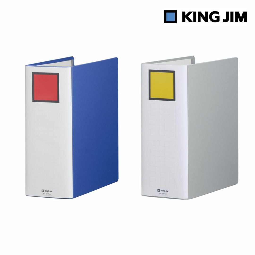 キングジム Kingjim キングファイル スーパードッチ(脱・着)イージー A4タテ型 とじ厚100mm 全2色
