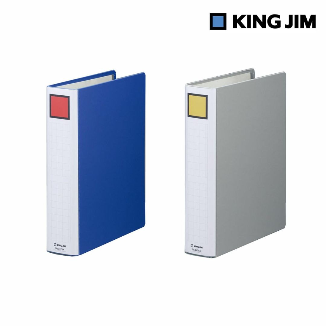 キングジム Kingjim キングファイル スーパードッチ(脱・着)イージー A4タテ型 とじ厚50mm 全2色