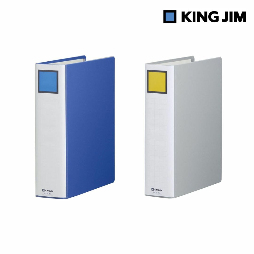 キングジム Kingjim キングファイル スーパードッチ(脱・着)イージー  A4タテ型 とじ厚60mm 全2色