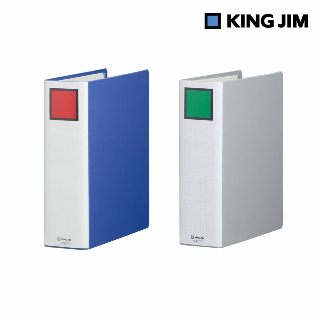 キングジム Kingjim キングファイル スーパードッチ(脱・着)イージー  A4タテ型 とじ厚70mm 全2色