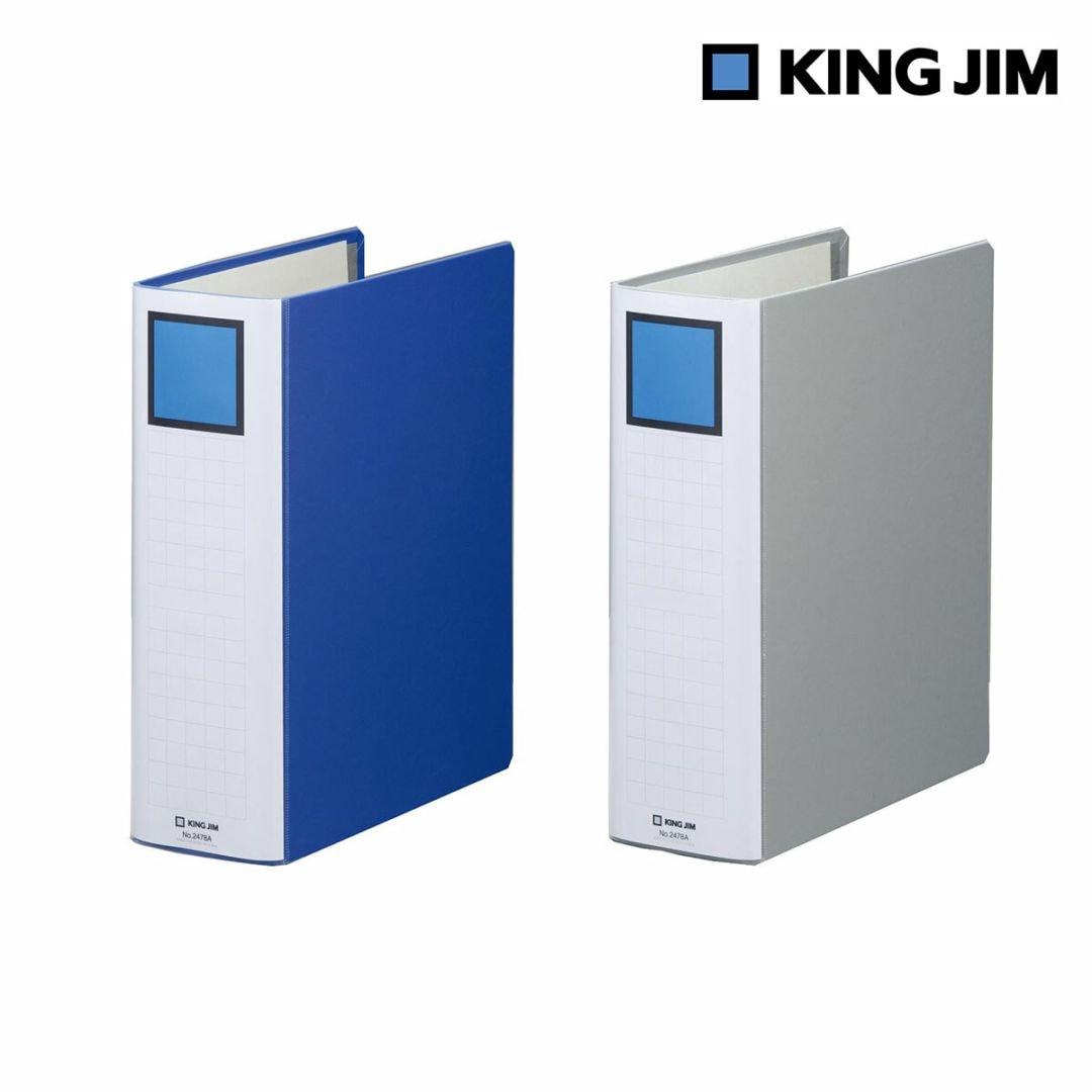 キングジム Kingjim キングファイル スーパードッチ(脱・着)イージー  A4タテ型 とじ厚80mm 全2色