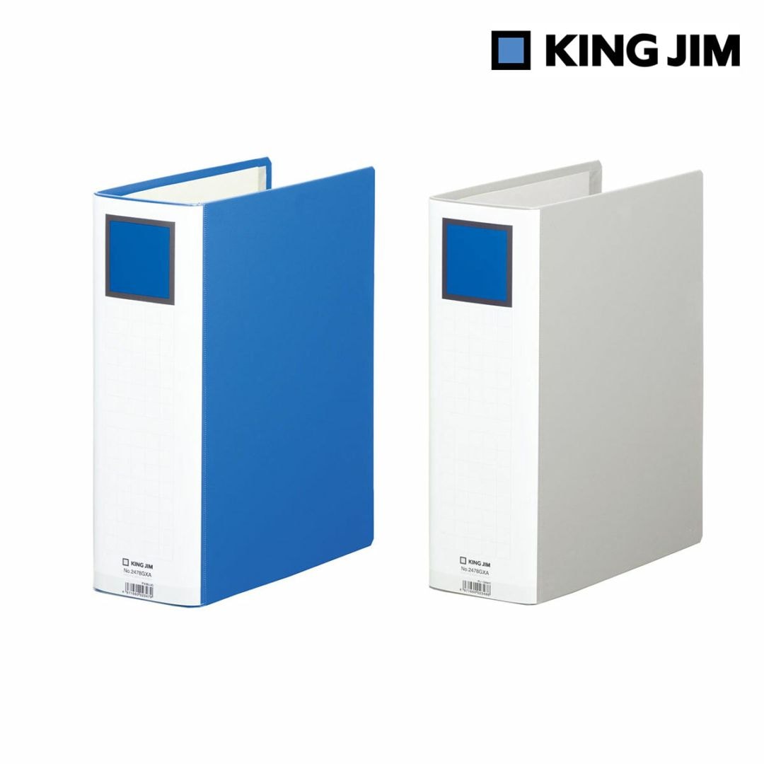 キングジム Kingjim キングファイル スーパードッチ (脱・着)イージーGX  A4タテ型 とじ厚80mm 全2色