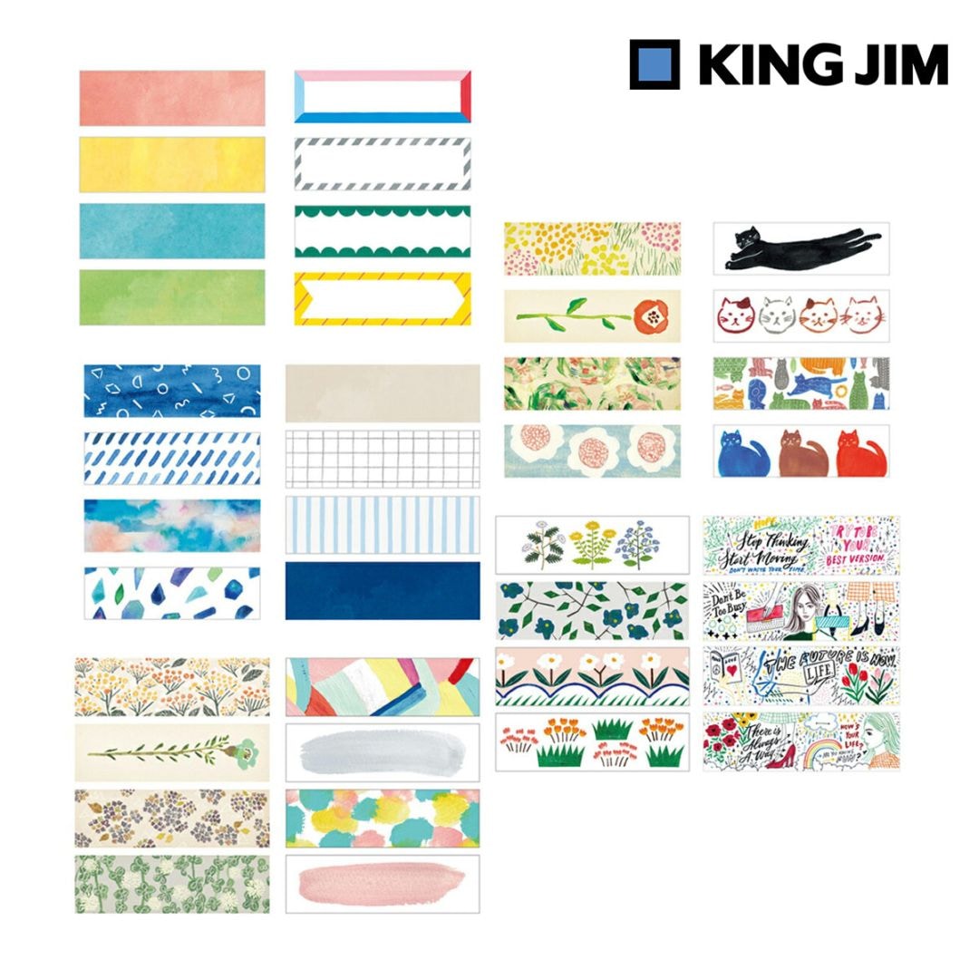キングジム Kingjim キッタ ベーシック Vol.1 マスキングテープ 15mm×50mm (10枚×4柄) 全10種