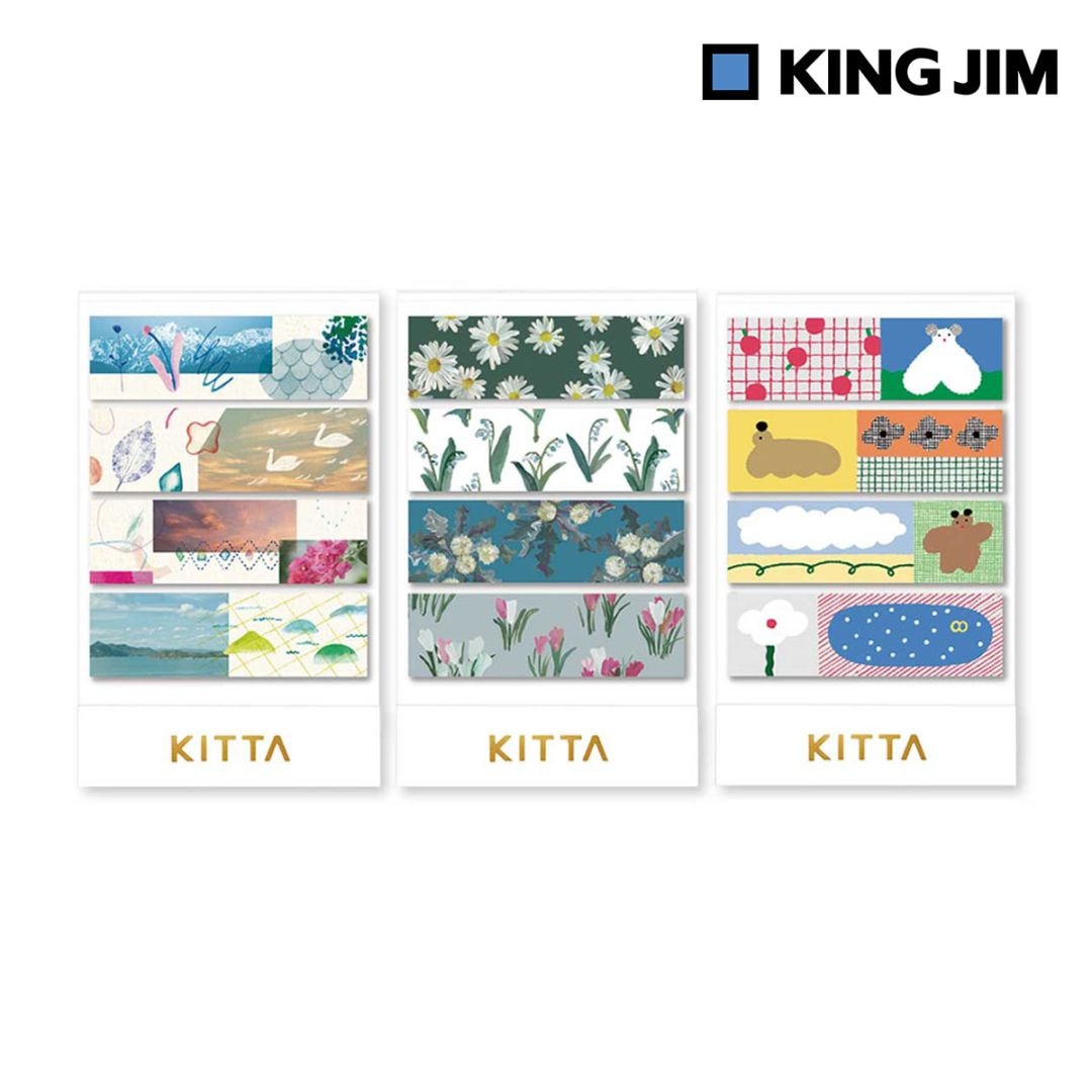 キングジム Kingjim キッタ ベーシック Vol.3 マスキングテープ 15mm×50mm (10枚×4柄) 全3種