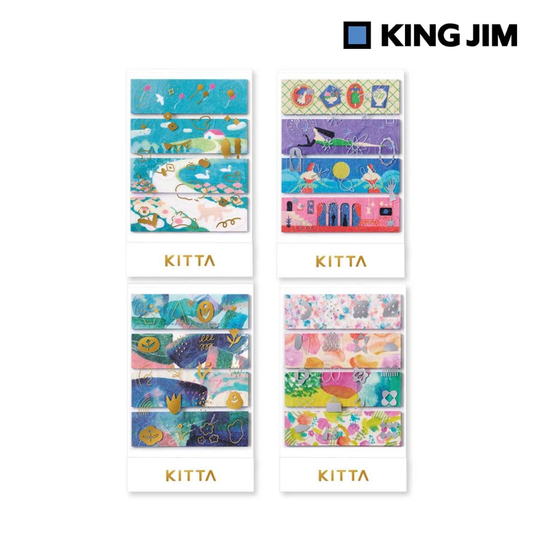 キングジム Kingjim キッタコラージュ Vol.1 マスキングテープ 21mm×50mm (10枚×4柄) 全4種