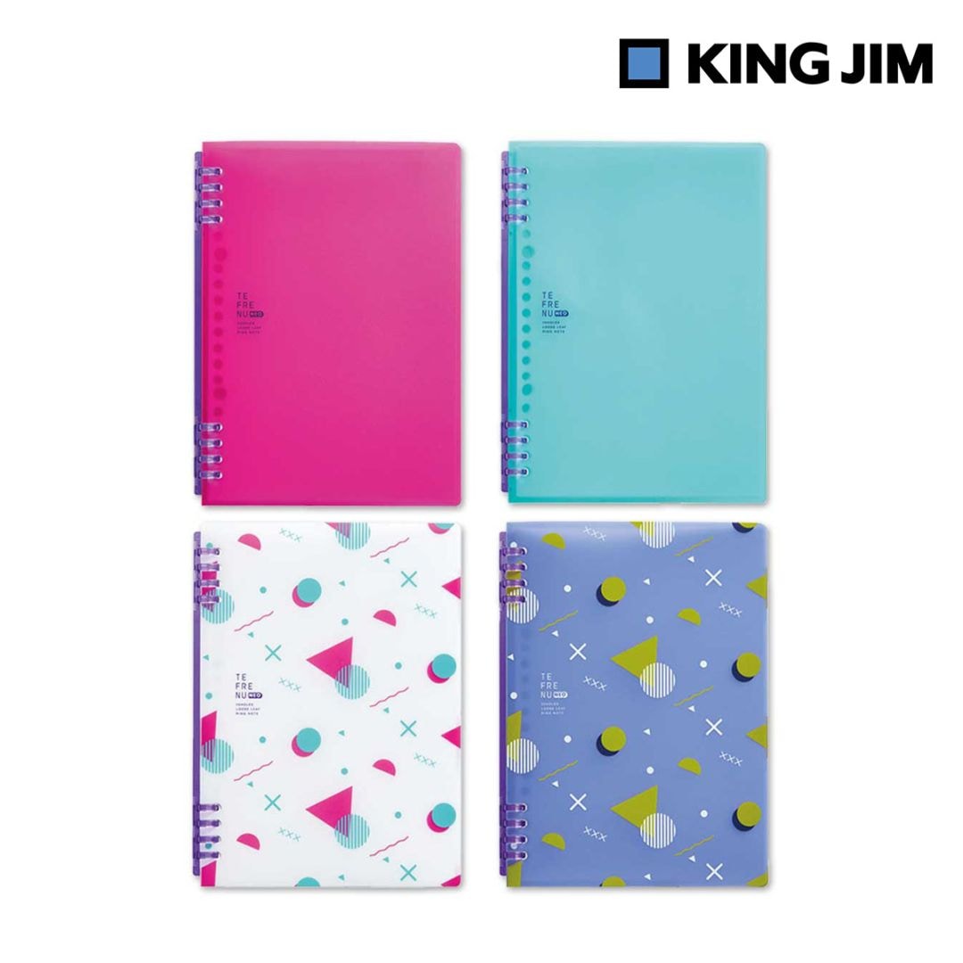 キングジム Kingjim リングノート テフレーヌ ネオ A5/B5/A4 全4色