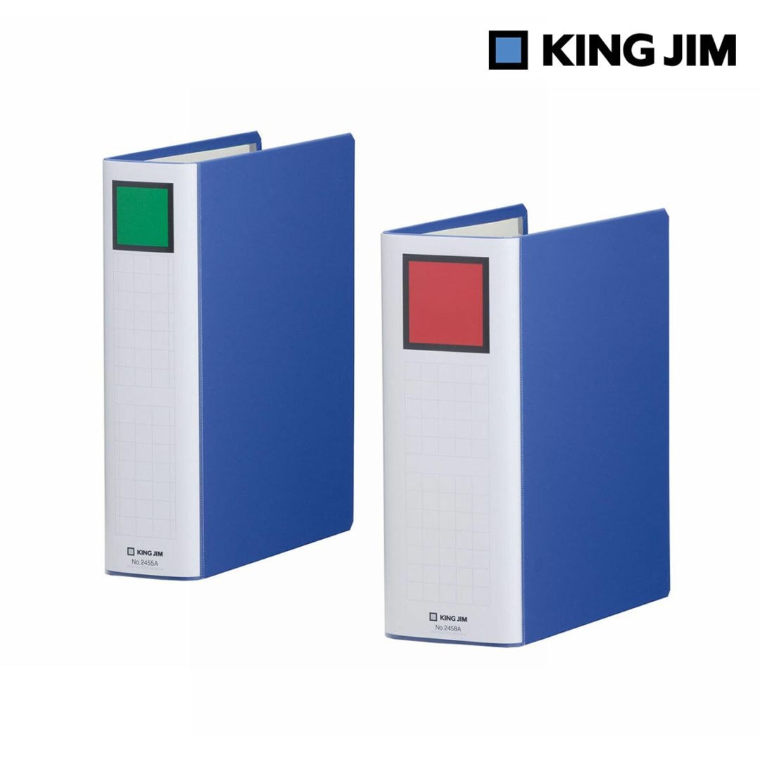 キングジム Kingjim キングファイル スーパードッチ(脱・着)イージー B5タテ型 とじ厚全2種