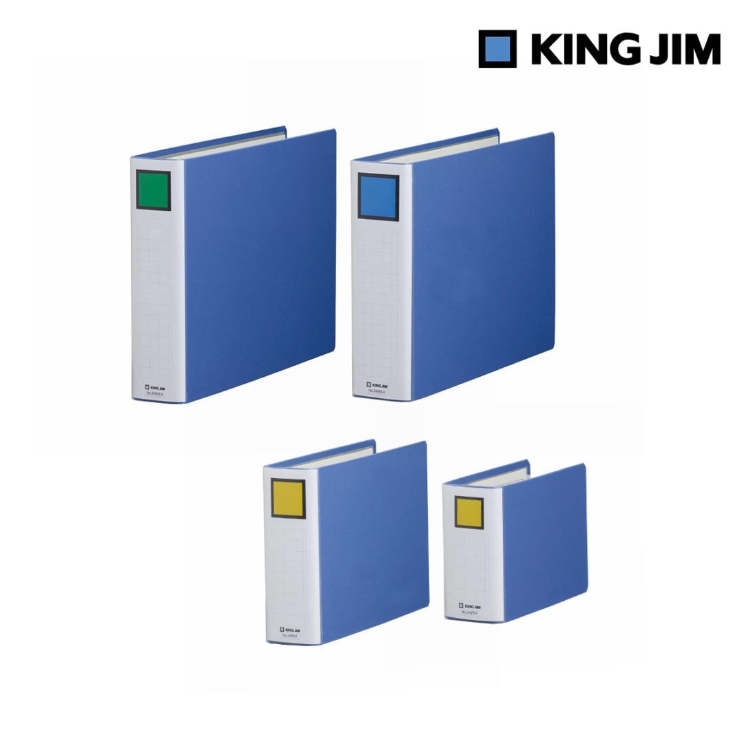キングジム Kingjim キングファイル スーパードッチ(脱・着)イージー  青 B4/B5/B6 ヨコ型 とじ厚全2種