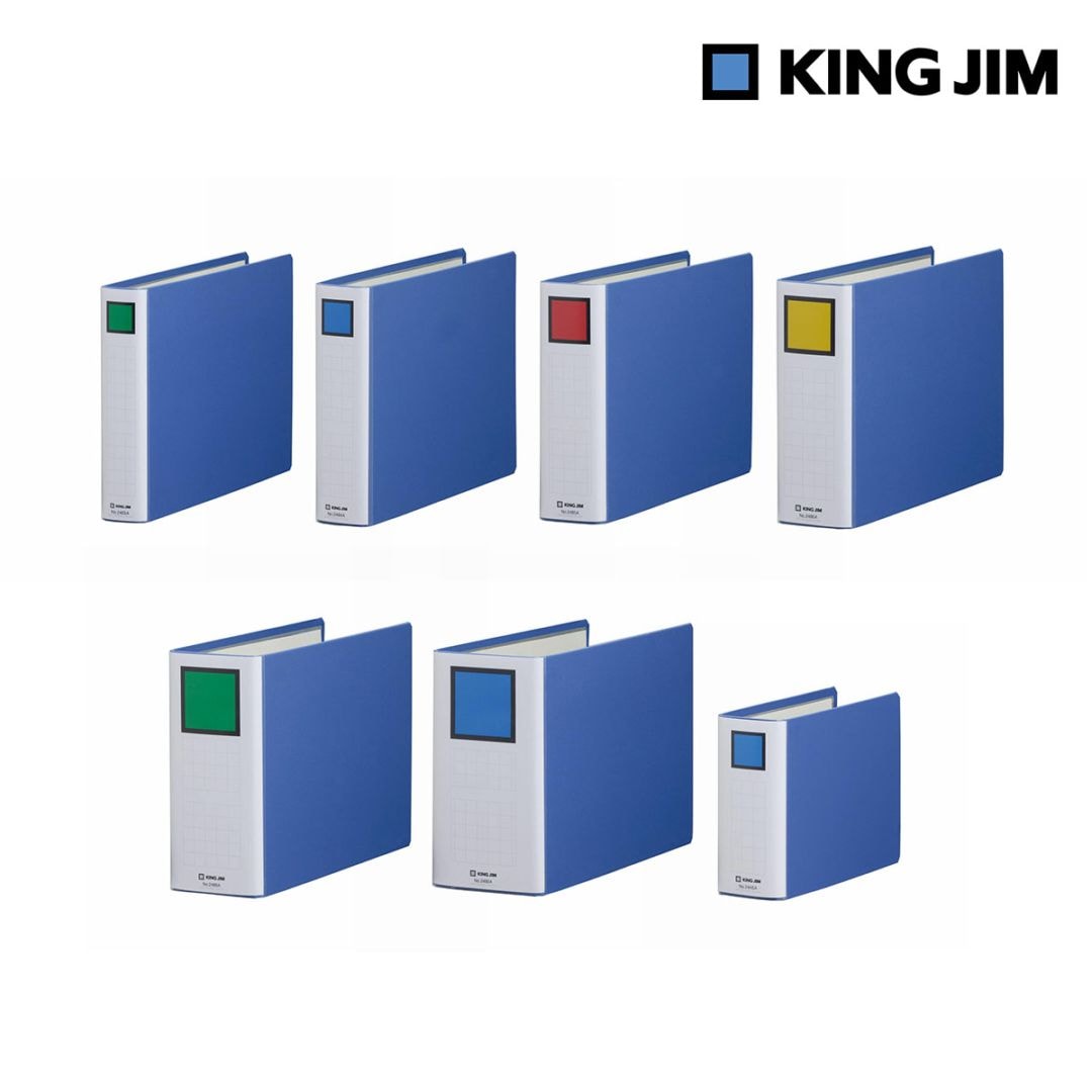 キングジム Kingjim キングファイル スーパードッチ(脱・着)イージー A5ヨコ型/A4ヨコ型 とじ厚全7種