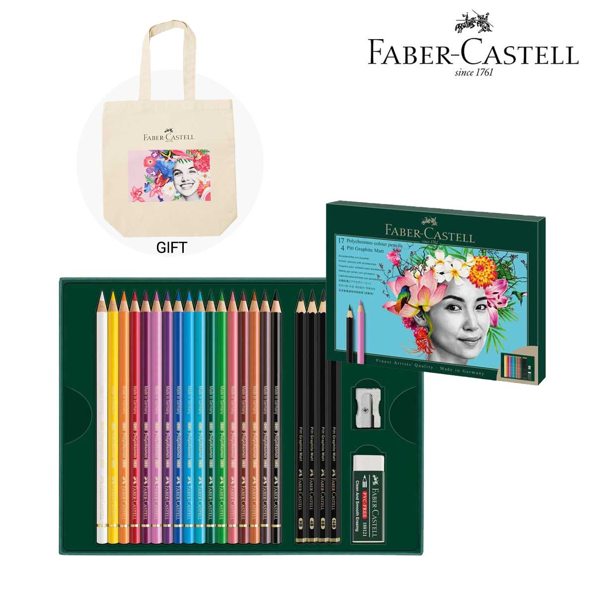 (数量限定 専用バック付)ファーバーカステル ポリクロモス 色鉛筆＆ピットグラファイトマット ギフトセット S 