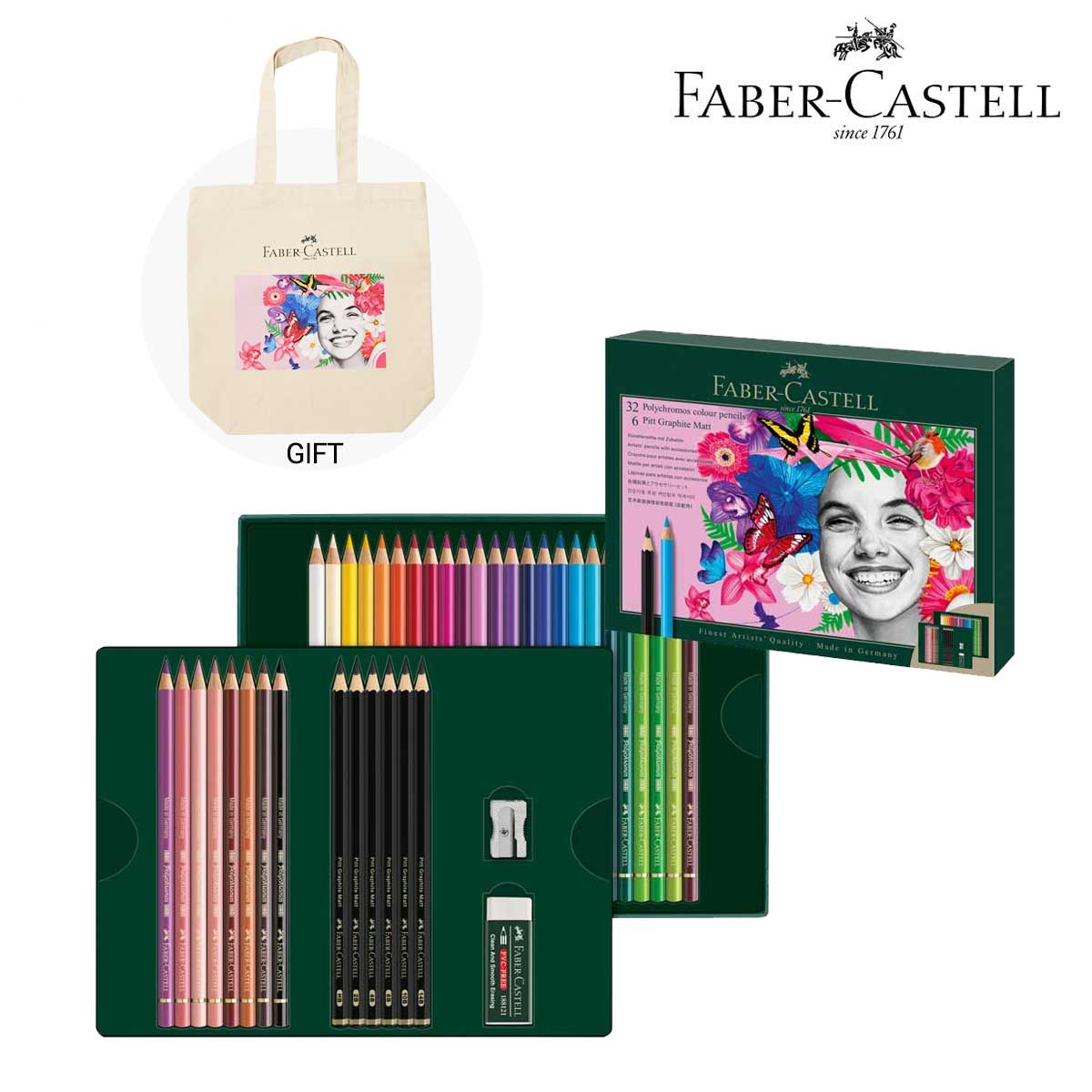 (数量限定 専用バック付)ファーバーカステル ポリクロモス 色鉛筆＆ピットグラファイトマット ギフトセット M 