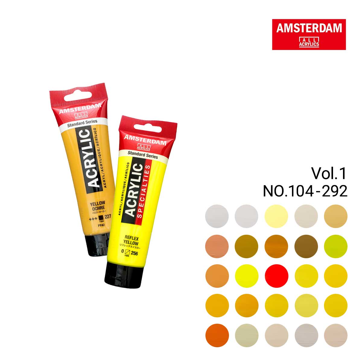 ターレンス アムステルダム アクリリックカラー 120ml 1/4Page #104～#292 全25色(全102色)