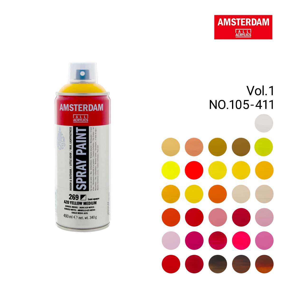 ターレンス アムステルダム スプレーペイント 400ml #105～#411 1/2Page (全66色)