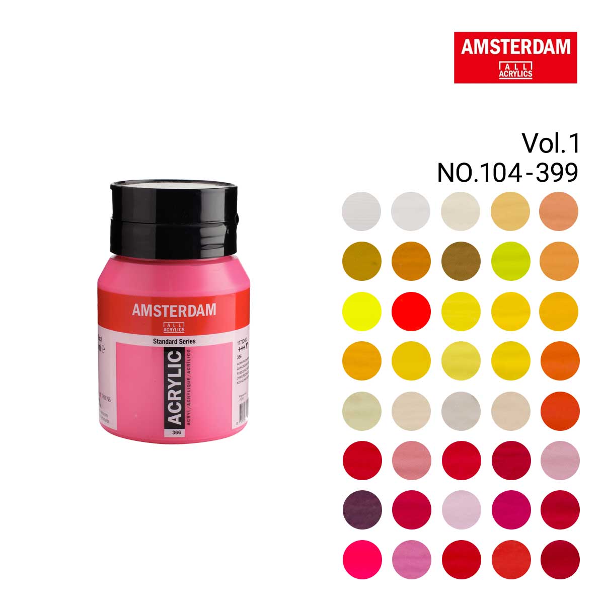 ターレンス アムステルダム アクリリックカラー 500ml #104～#399 1/3Page (全90色)