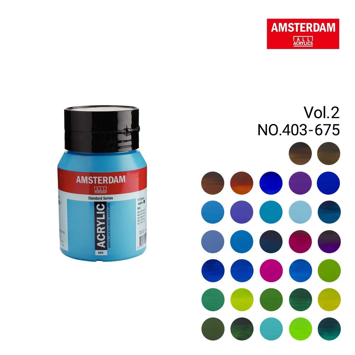 ターレンス アムステルダム アクリリックカラー 500ml #403～#675 2/3Page (全90色)