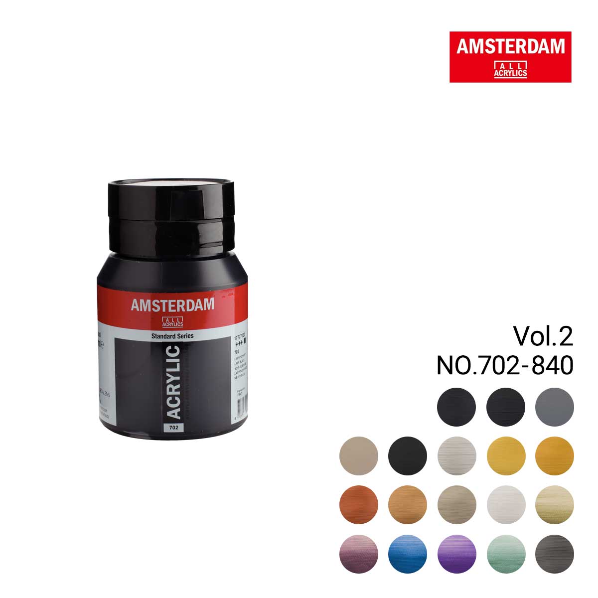 ターレンス アムステルダム アクリリックカラー 500ml #702～#840 3/3Page (全90色)