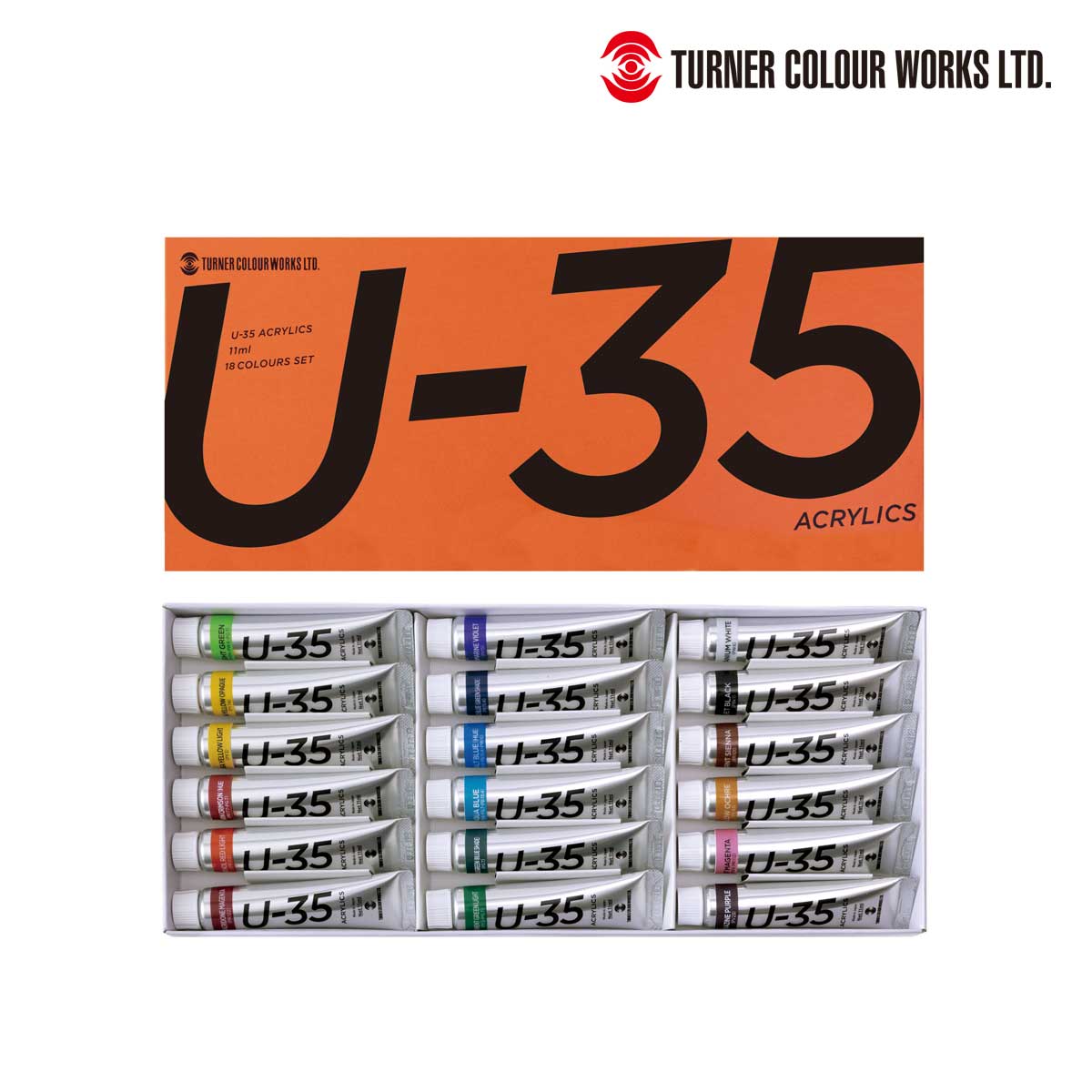 ターナー U-35 ヘビーボディータイプ 11ml 18色セット (UA18C)