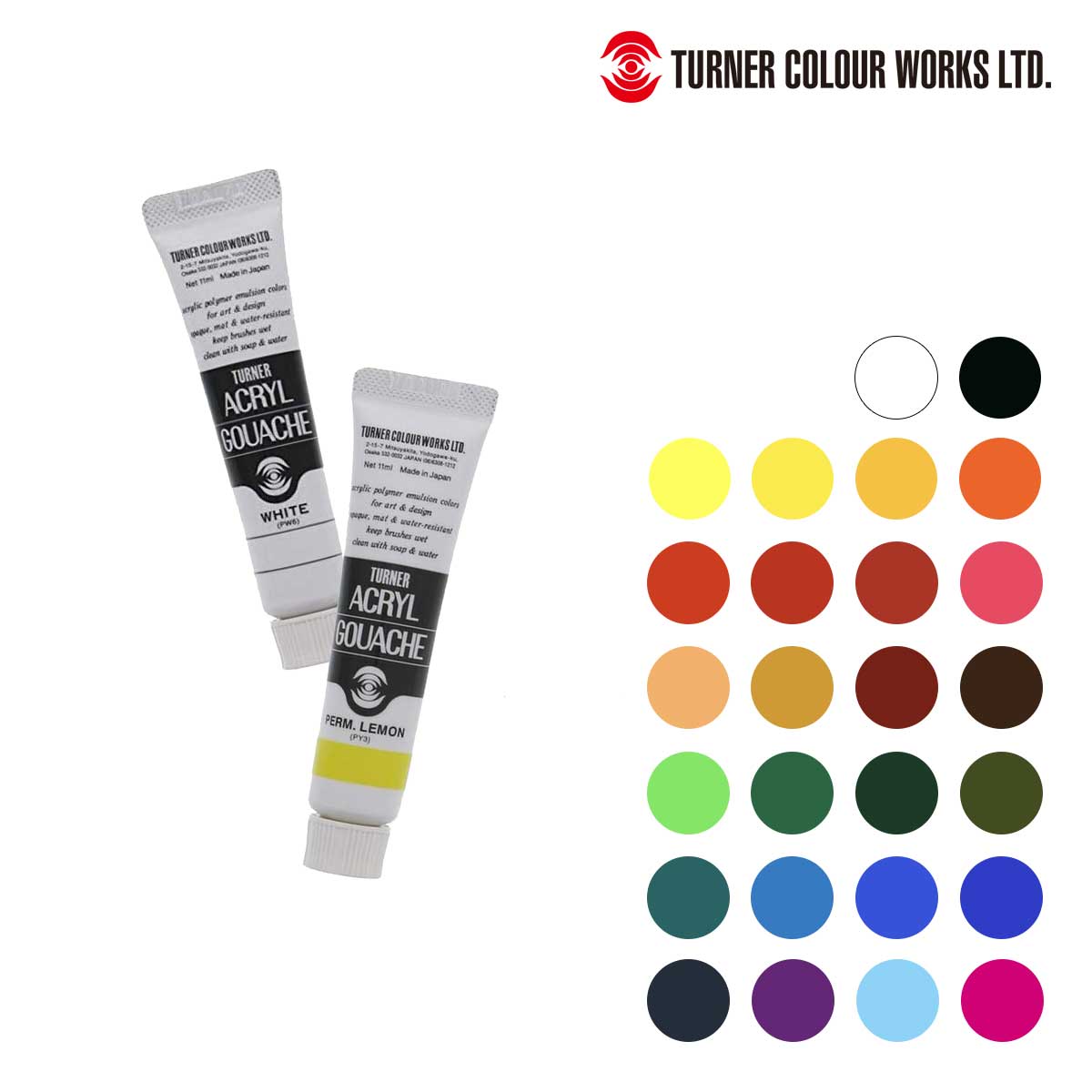 ターナー アクリルガッシュ11ml 普通色 (全26色)