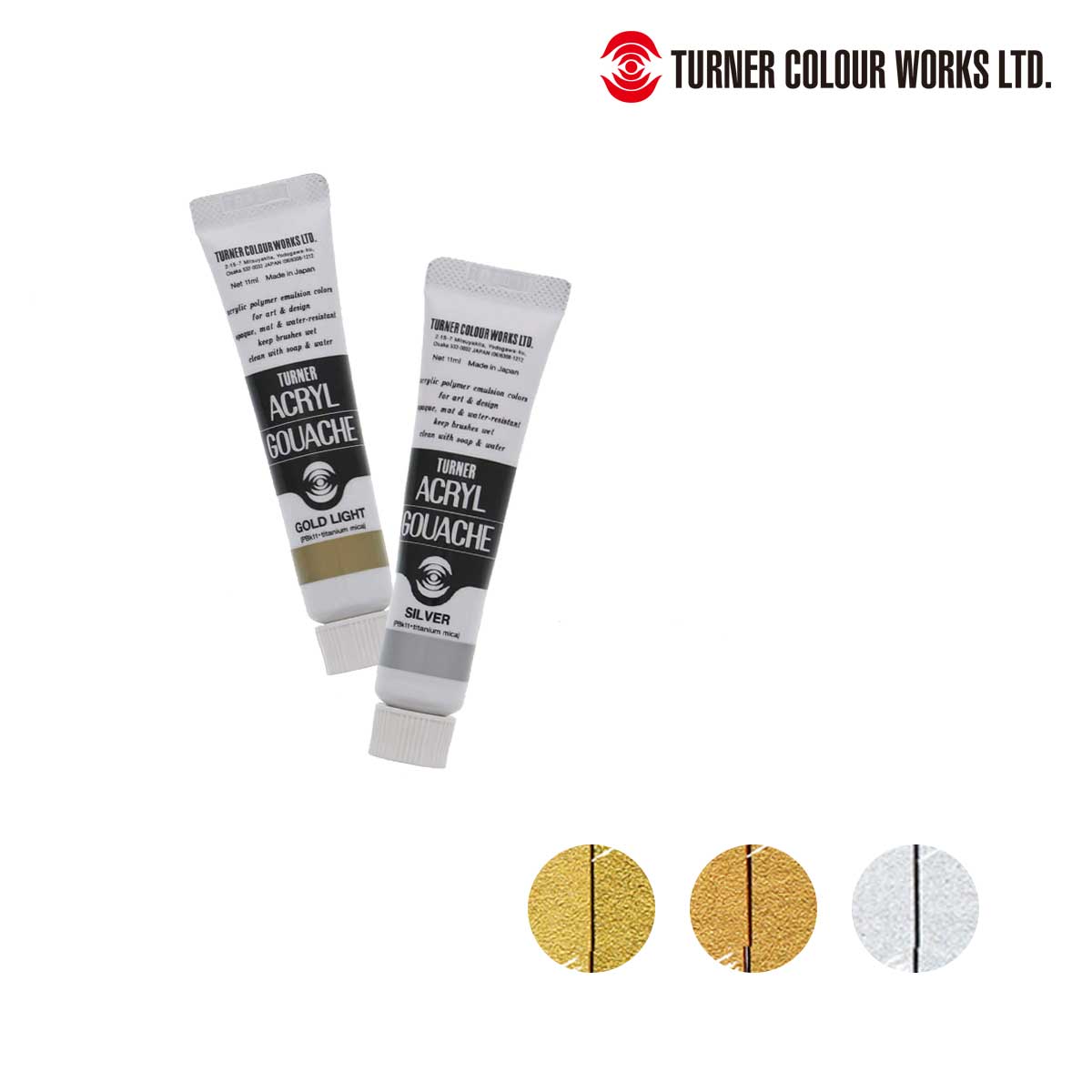 ターナー アクリルガッシュ11ml メタリックシリーズ (全3色)