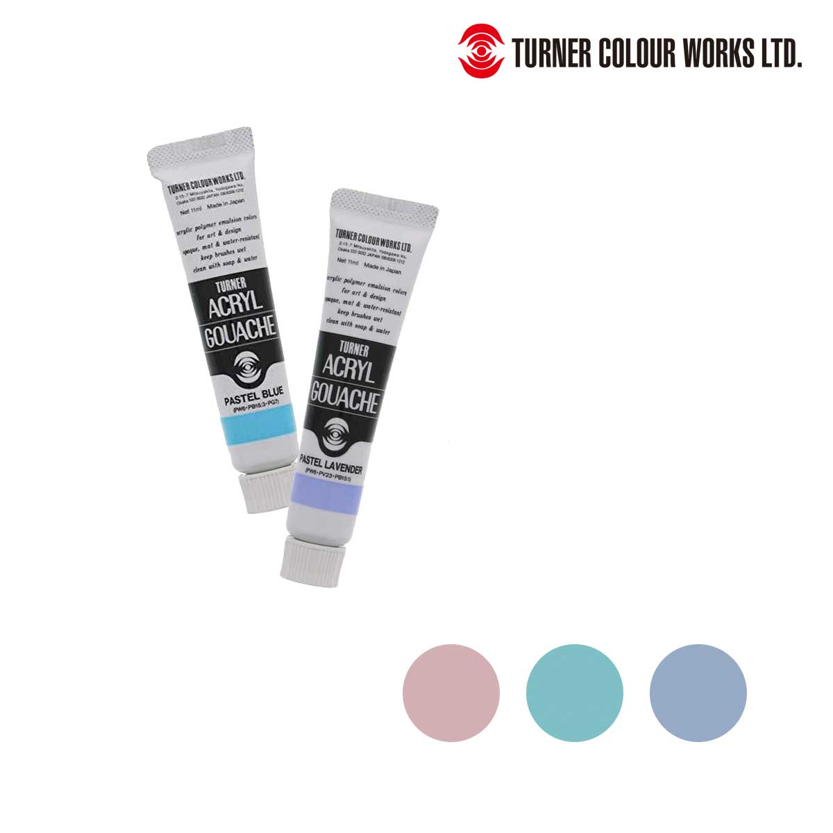 ターナー アクリルガッシュ11ml パステルシリーズ (全3色)