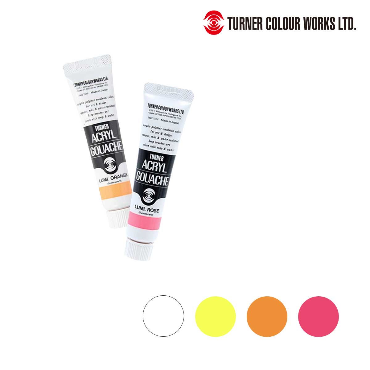 ターナー アクリルガッシュ11ml ルミナスシリーズ (全4色)