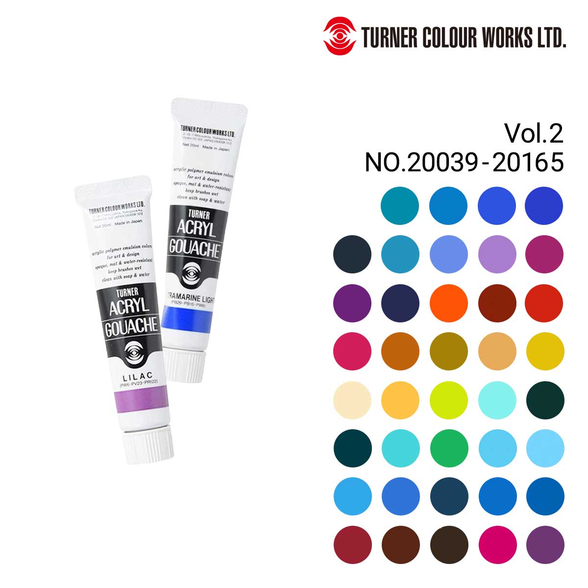 ターナー色彩 アクリルガッシュ ジャパネスクカ ラー ジャパネスク21色セット AGJ2021C 20ml(6号)