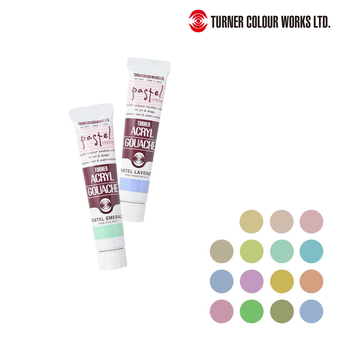 ターナー アクリルガッシュ20ml パステルシリーズ (全15色)