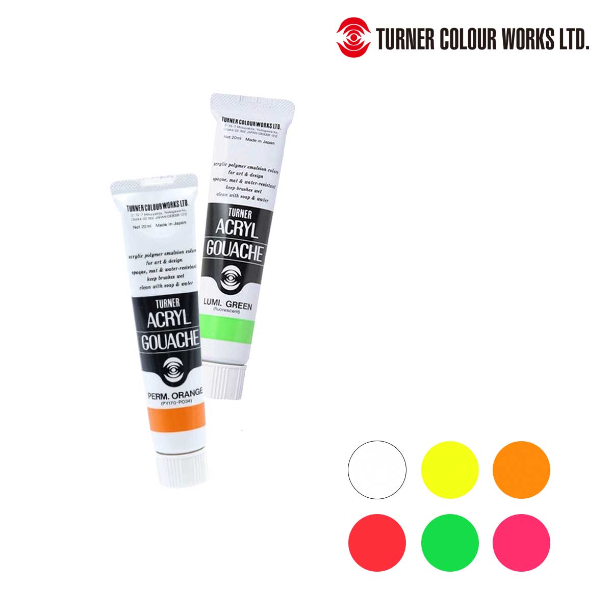ターナー アクリルガッシュ20ml ルミナスシリーズ  (全6色)