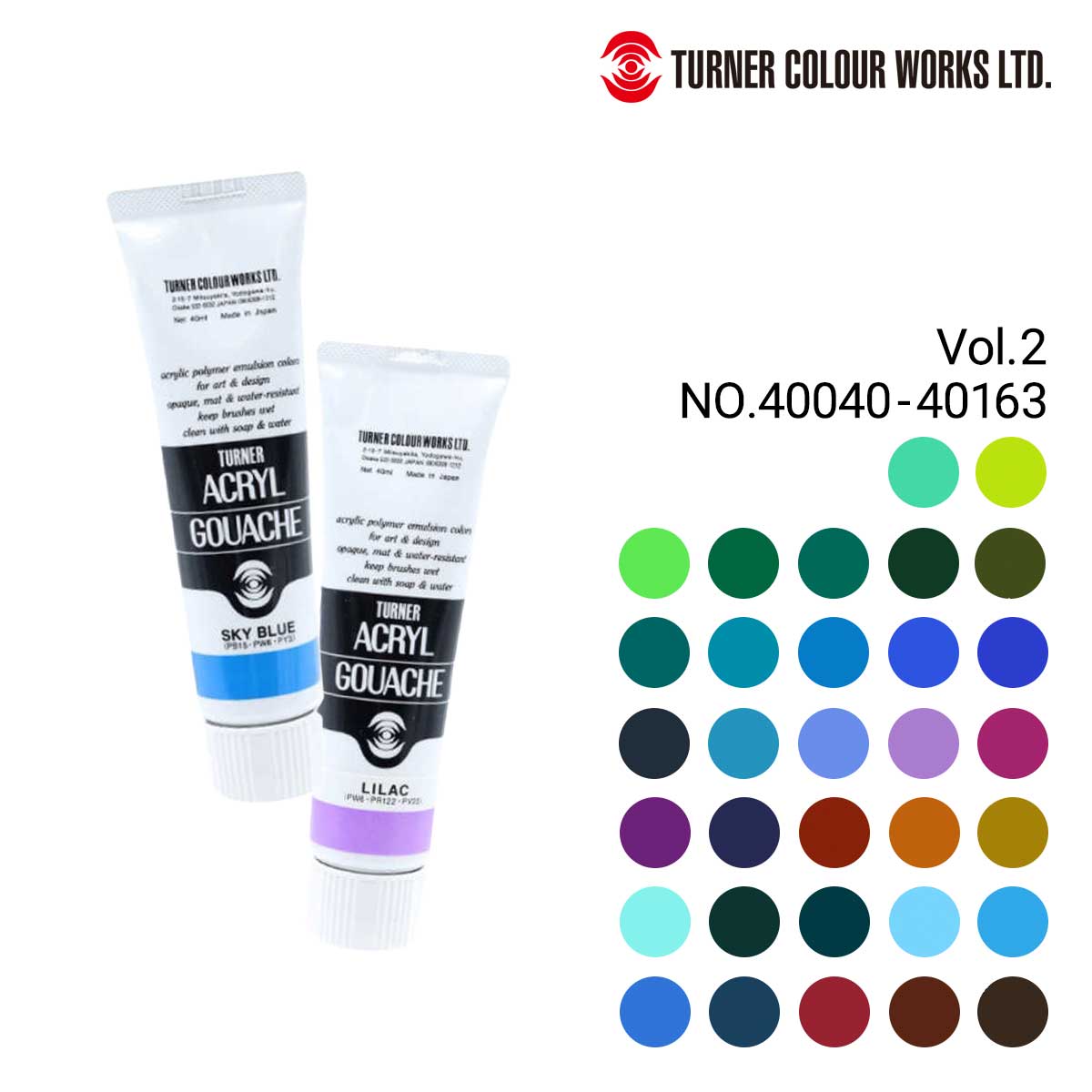 ターナー アクリルガッシュ40ml 普通色 1/2Page (AG040040-163)