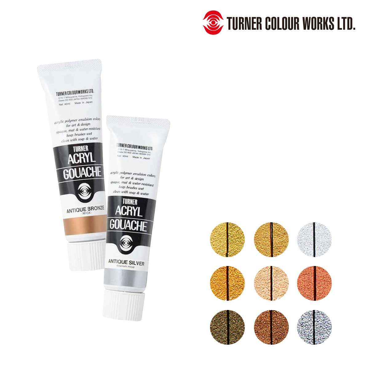 ターナー アクリルガッシュ40ml メタリックシリーズ (全9色)