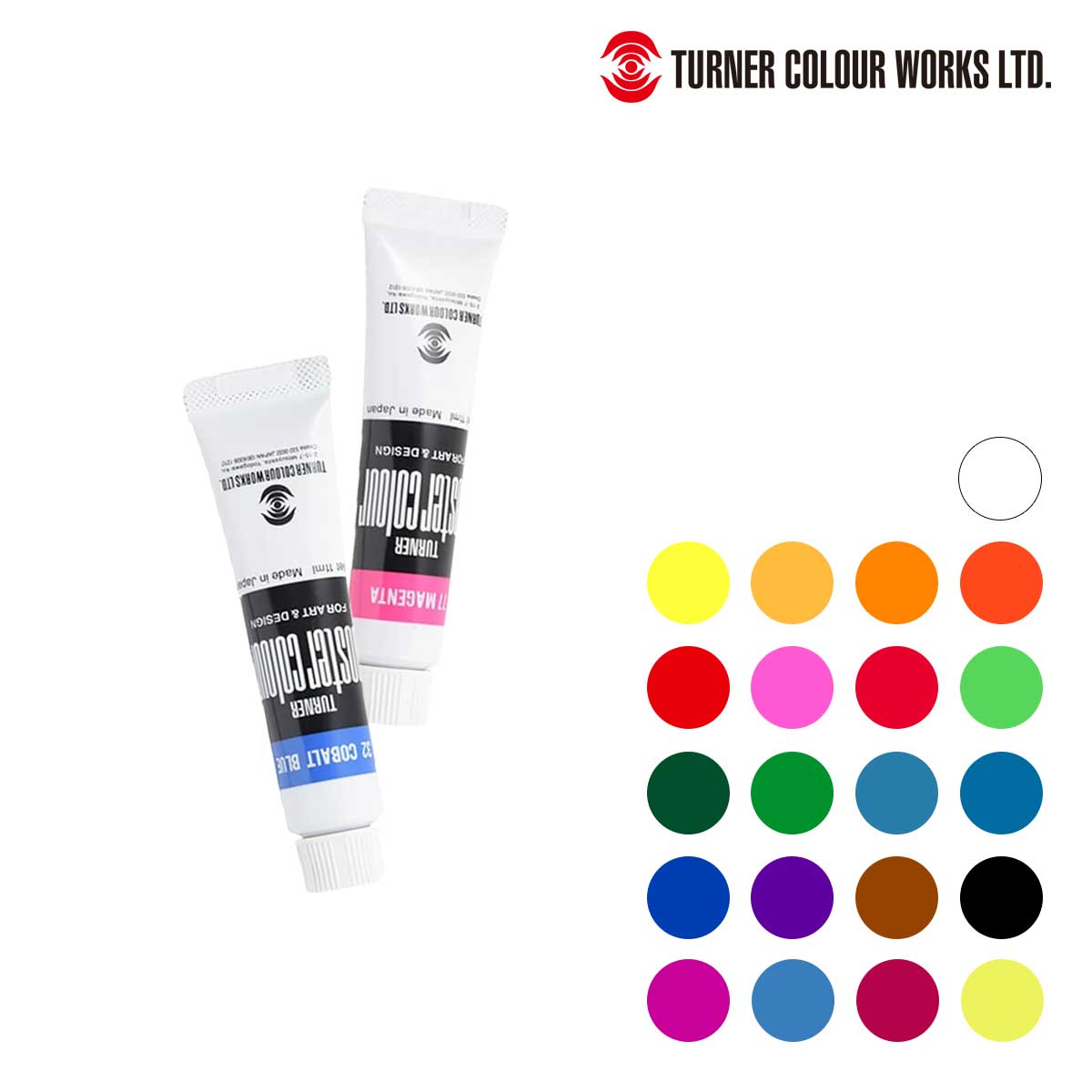 ターナー ポスターカラー11ml 普通色 (全21色)