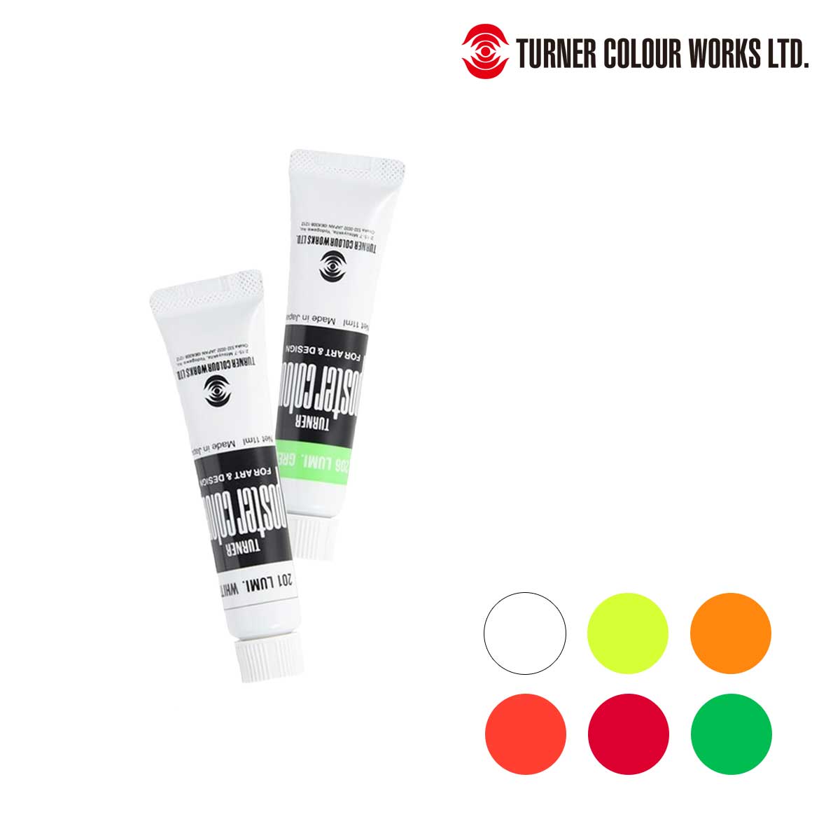 ターナー ポスターカラー11ml 蛍光色 (全6色)