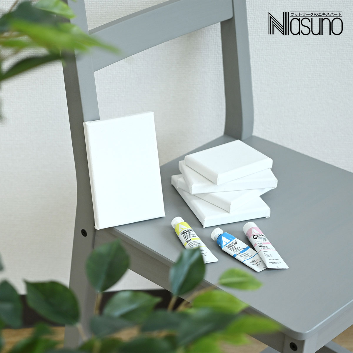 ブランド一覧,N,NASUNO (那須野画材工業) | 静風堂ONLINE SHOP