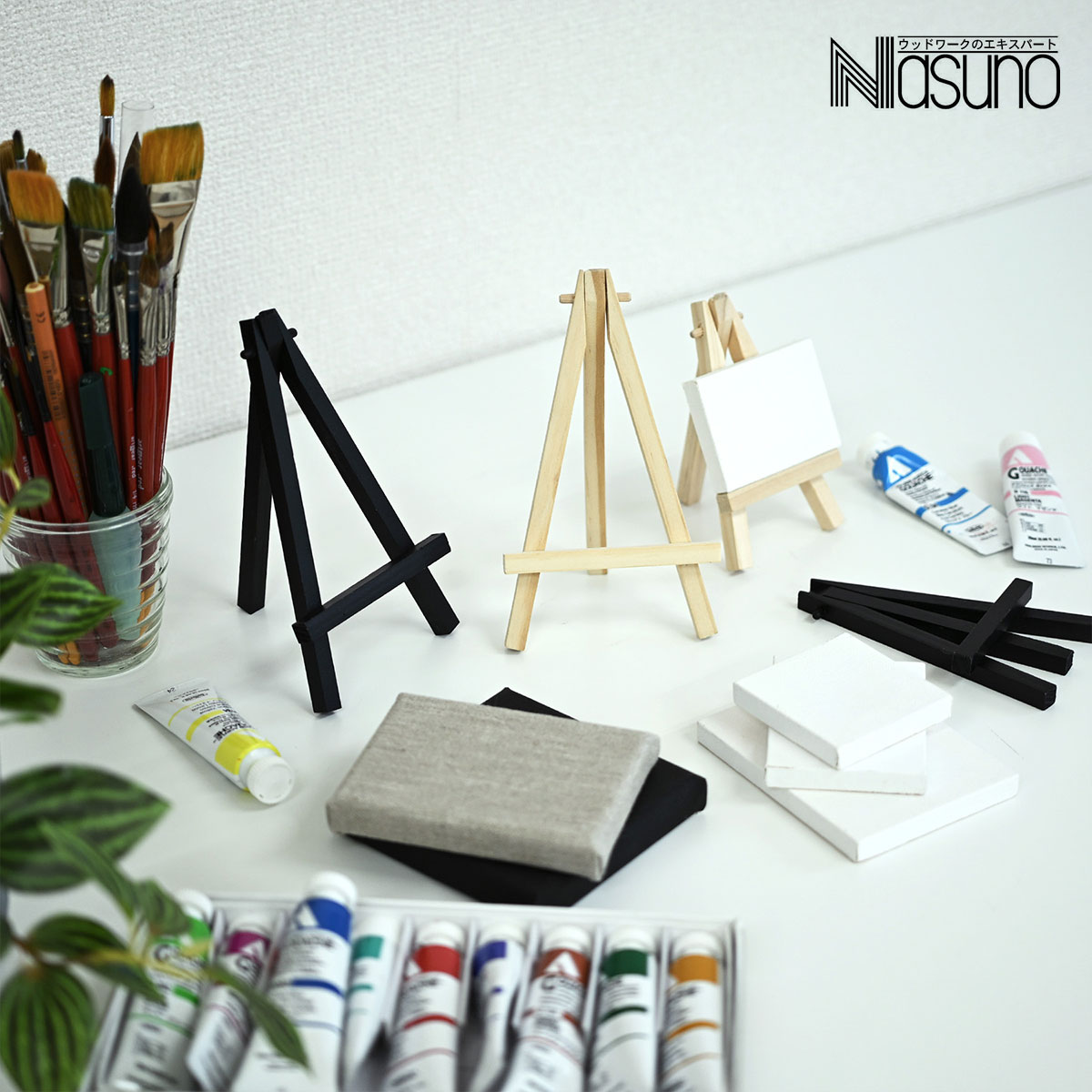 那須野画材工業 プチイーゼル ナチュラル/ブラック (120mm/160mm)