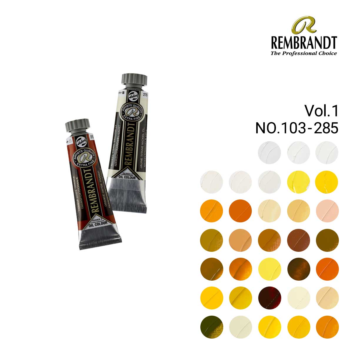 レンブラント 油絵具 5号 15ml 1/4Page #103～#285 全33色(全120色)