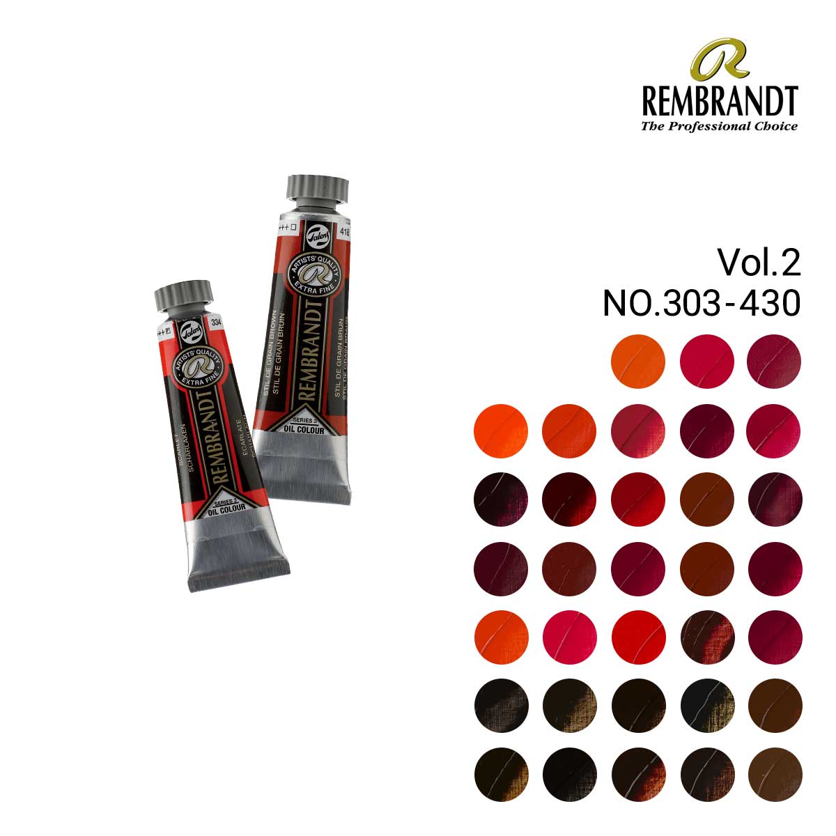レンブラント 油絵具 5号 15ml 2/4Page #303～#430 全33色(全120色)