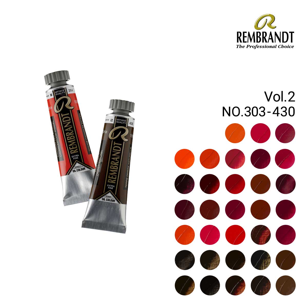 ブランド一覧,R,REMBRANDT（レンブラント） | 静風堂ONLINE SHOP