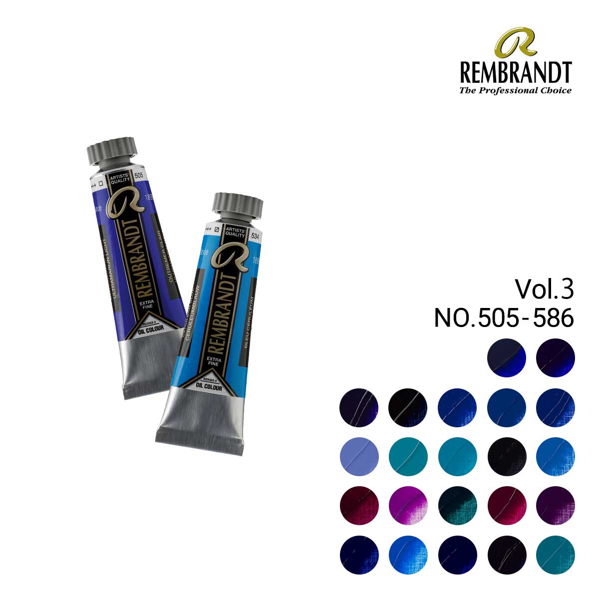 レンブラント 油絵具 9号 40ml 3/4Page#505～#586 全22色(全120色)