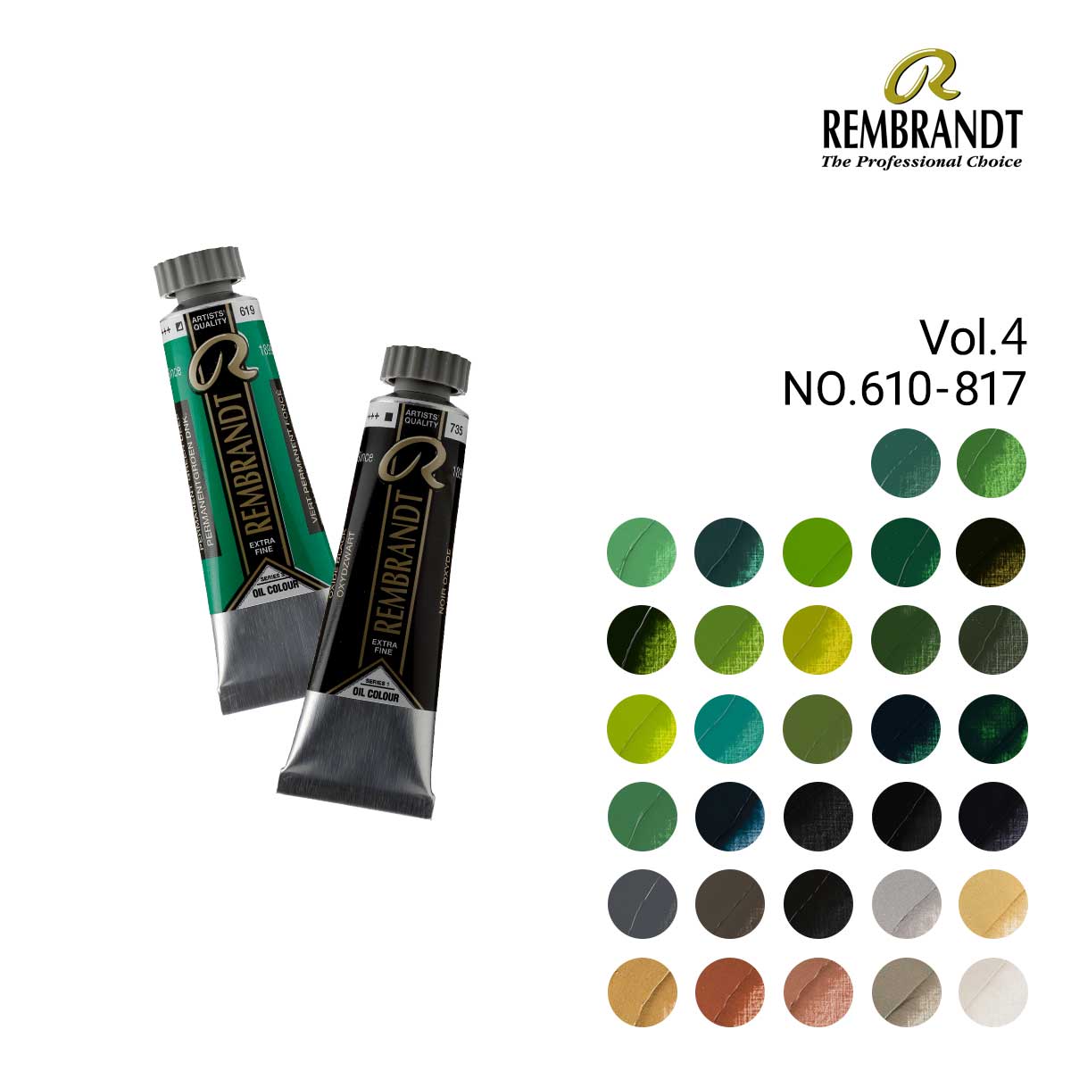 レンブラント 油絵具 9号 40ml 4/4Page #610～#817 全32色(全120色)