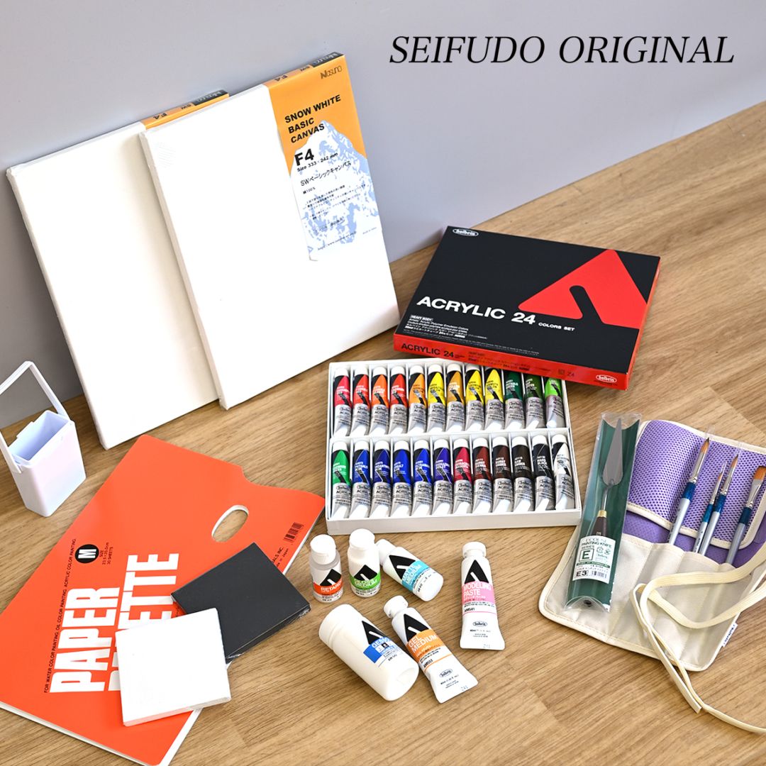 オープン記念 先着100個 限定価格) 静風堂オリジナル 水彩絵具セット