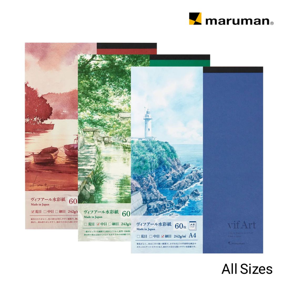 商品一覧,スケッチブック・紙,水彩紙,ヴィフアール水彩紙 | 静風堂