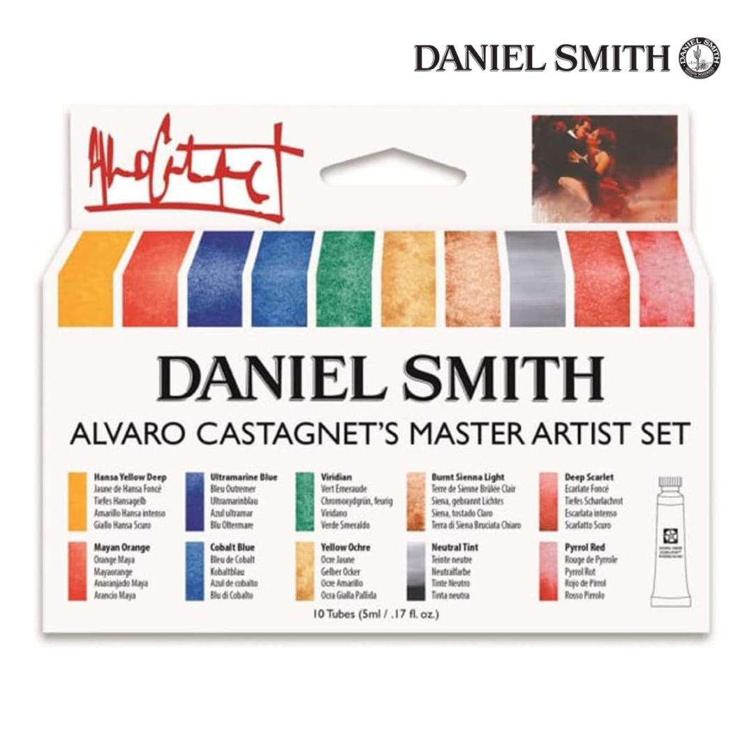 ダニエルスミス エキストラファイン ウォーターカラー アルバロ･カスタネット 10色セット 5ml(チューブ)
