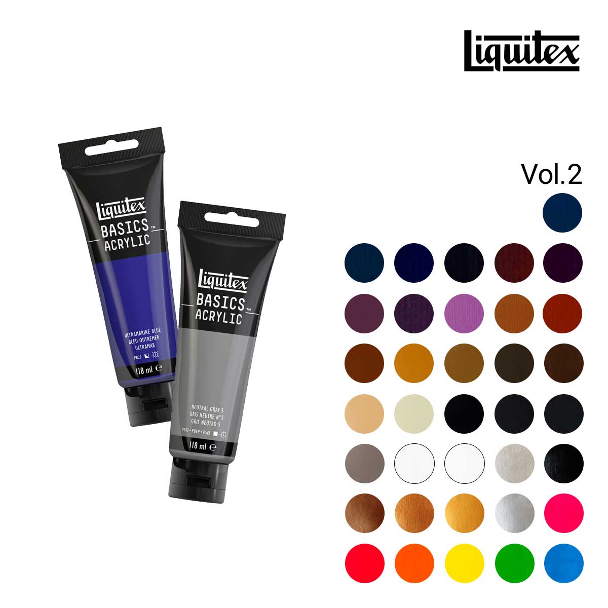 リキテックス ベーシックス118ml (2/2Page)