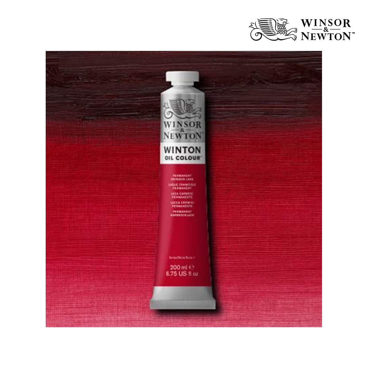 W&N(ウィンザー＆ニュートン) ウィントン オイルカラー #478 パーマネントクリムソンレーキ 200ml チューブ ＊在庫限り＊