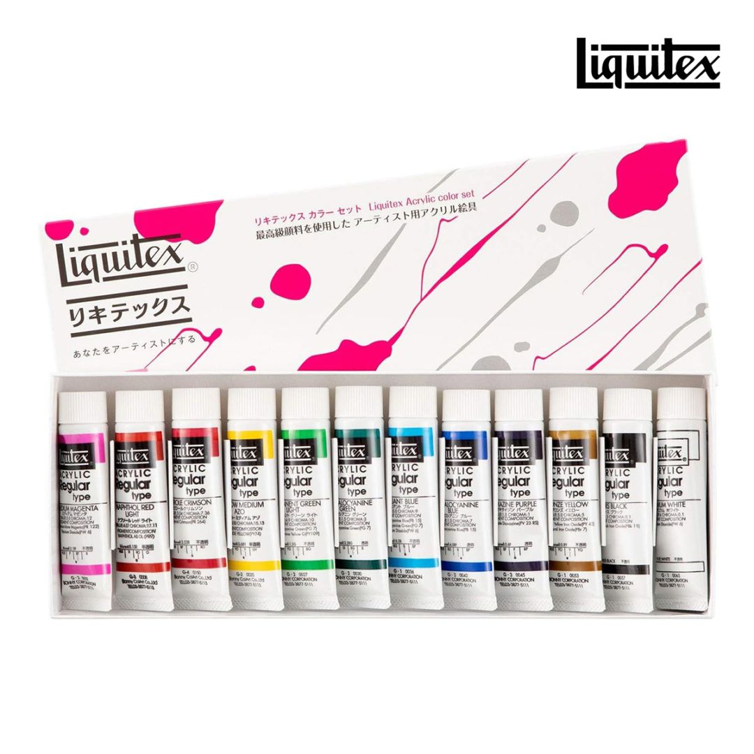 リキテックス レギュラータイプ 6号 20ml ミキシング12色セット