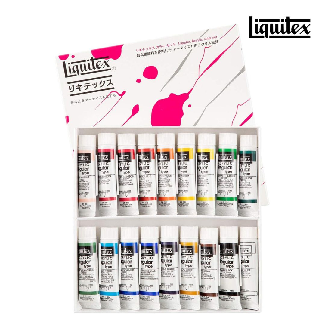 リキテックス レギュラータイプ 6号 20ml 伝統色18色セット