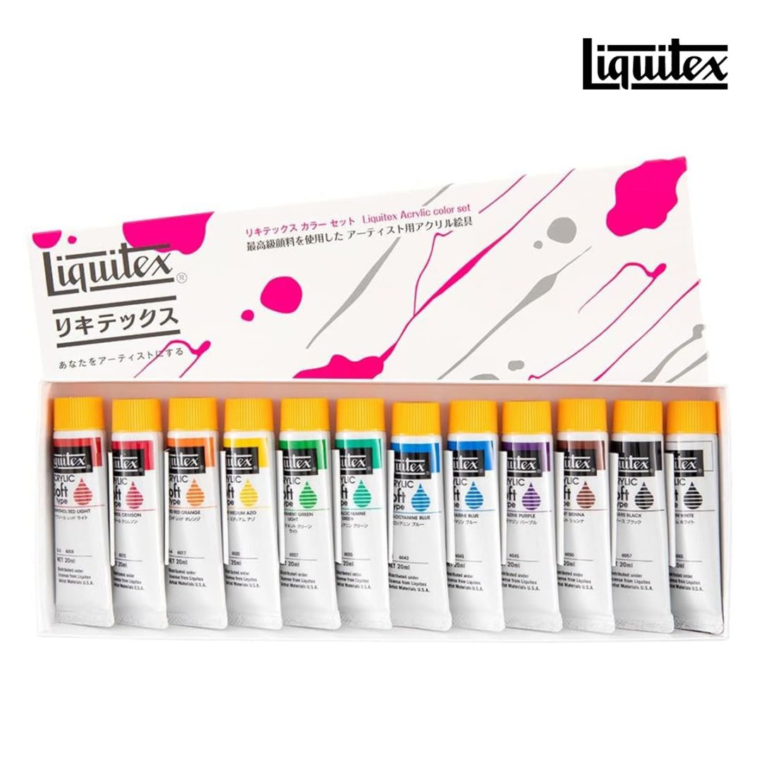 リキテックス ソフトタイプ 6号 20ml 伝統色12色セット