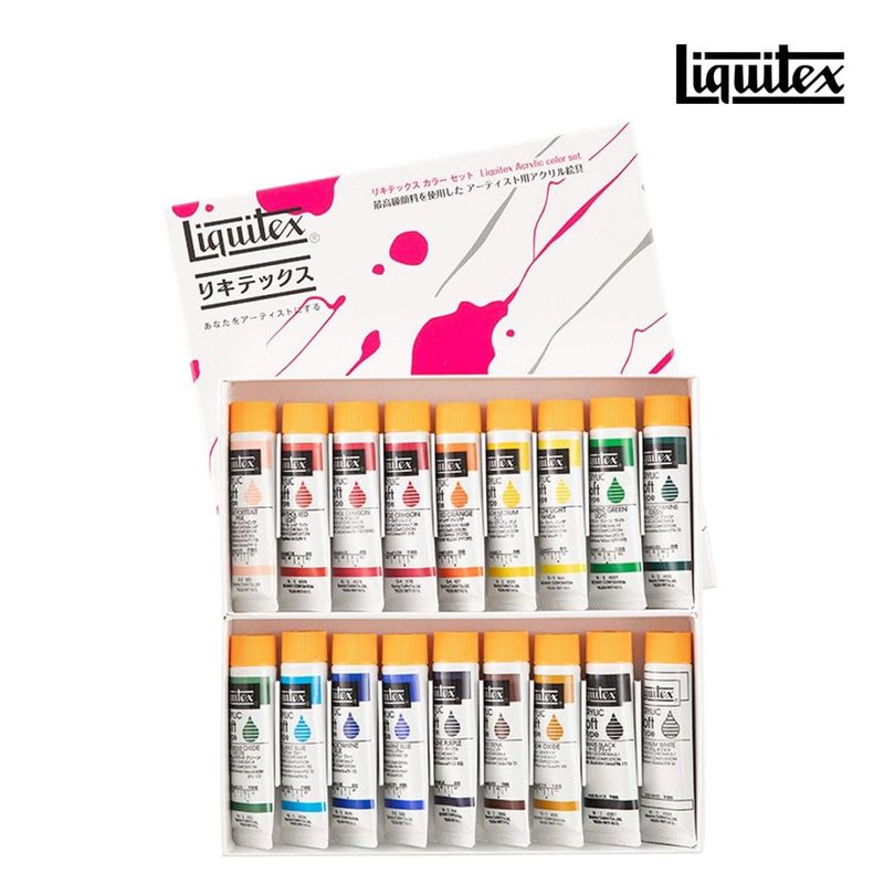 在庫限りプライス】リキテックス ソフトタイプ 6号 20ml 伝統色18色