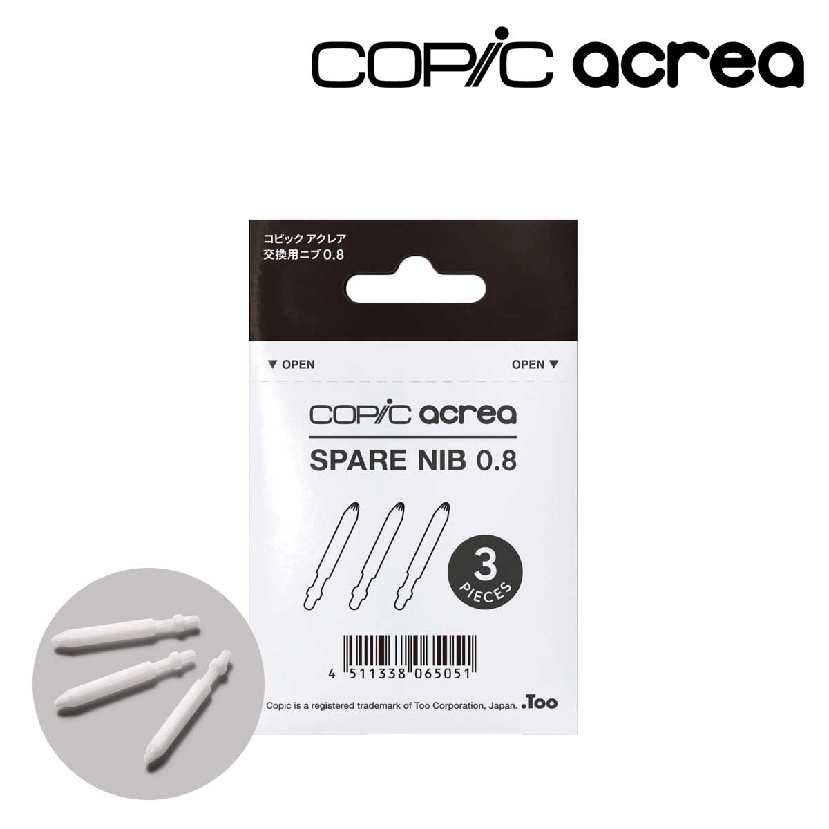 Too コピック アクレア スペアニブ 0.8 (3本入) 